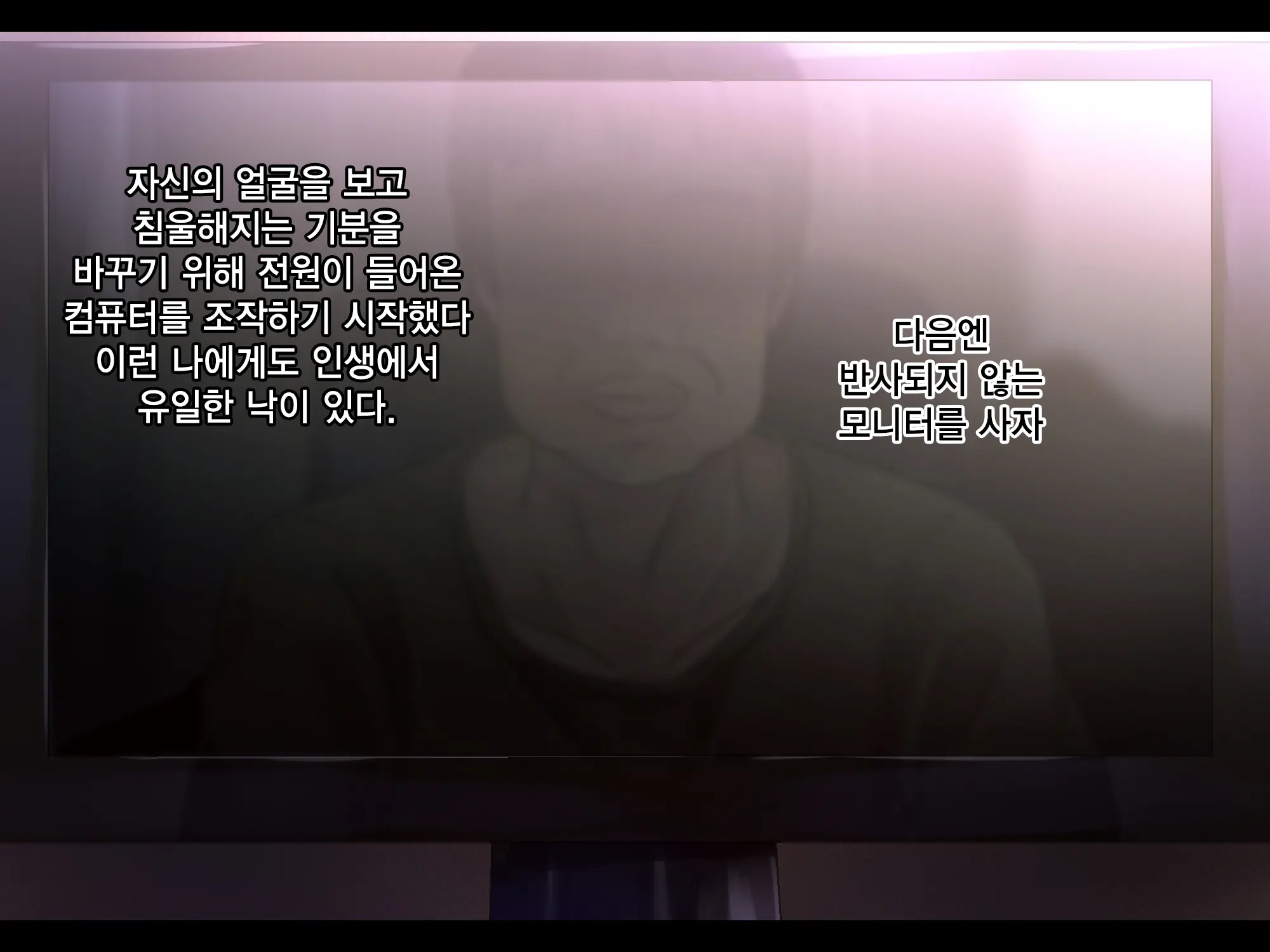 Gokinjo J〇 Rape | 이웃집 J〇 레이프